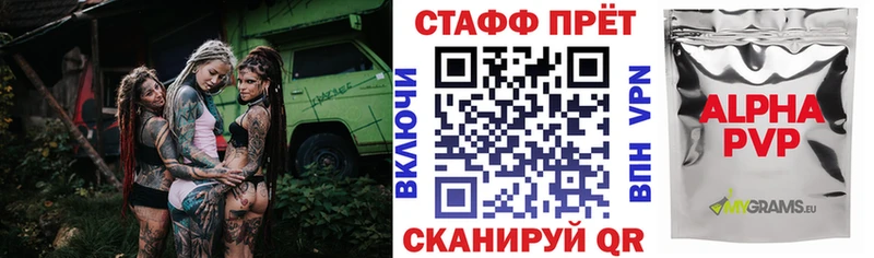 Наркошоп купить Гашиш  Кокаин  Меф  Канабис  Сертолово