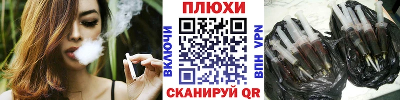 Купить  Сертолово  ГАШИШ гарик 