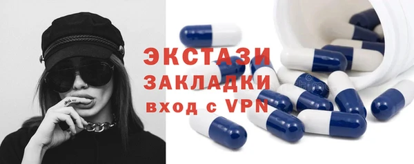трава Алзамай
