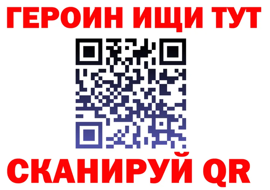 A-PVP СК сайт маркетплейс OMG Сертолово