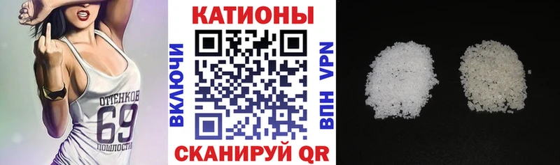 МЕФ 4 MMC  Купить где  Сертолово 
